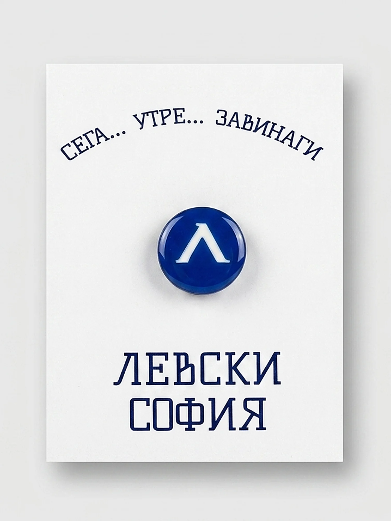 "L'' badge "L'' badge
