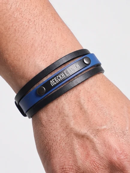 Leather bracelet "Levski forever" Leather bracelet "Levski forever"