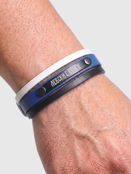 Leather bracelet with white and blue edging "Levski forever"