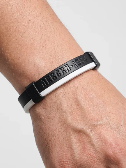 Leather bracelet "Levski" in black and white Leather bracelet "Levski" in black and white
